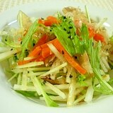 水菜と大根のスダチドレッシングサラダ
